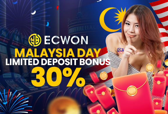 Malaysia Day Limited Deposit Bonus