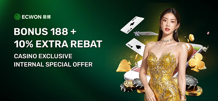 Ecwon Casino Bonus