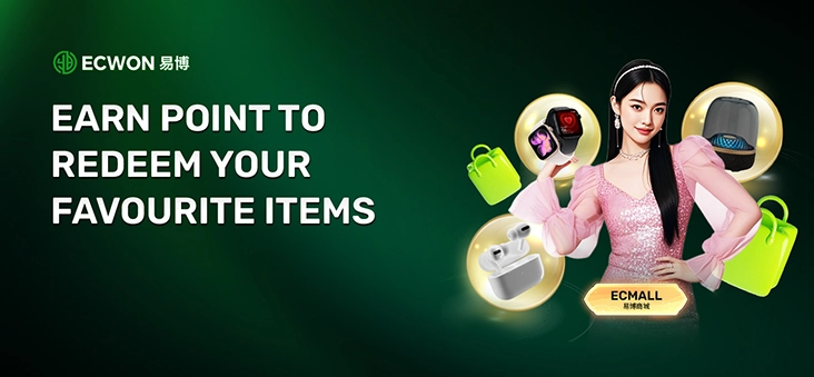 Ecwon Rewards
