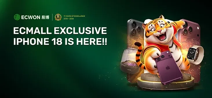 ECMALL Exclusive