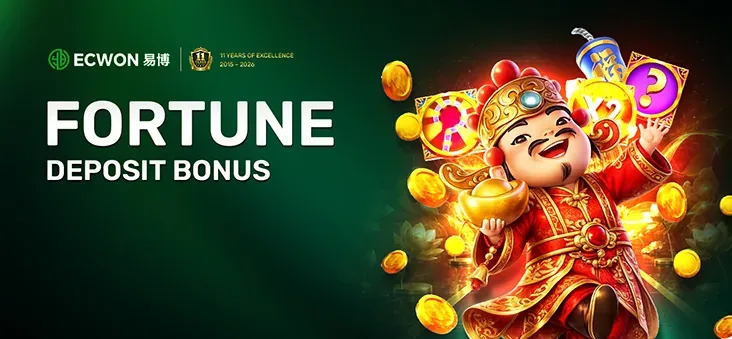 Fortune Deposit Bonus